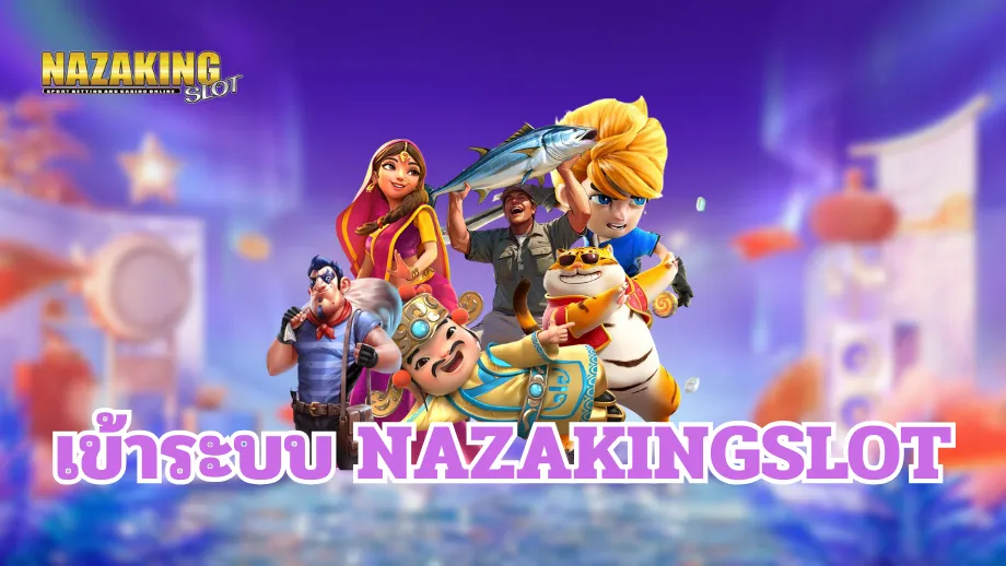 NAZAKINGSLOT